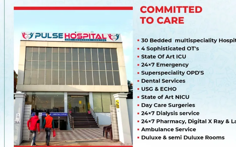 Pulse Hospital